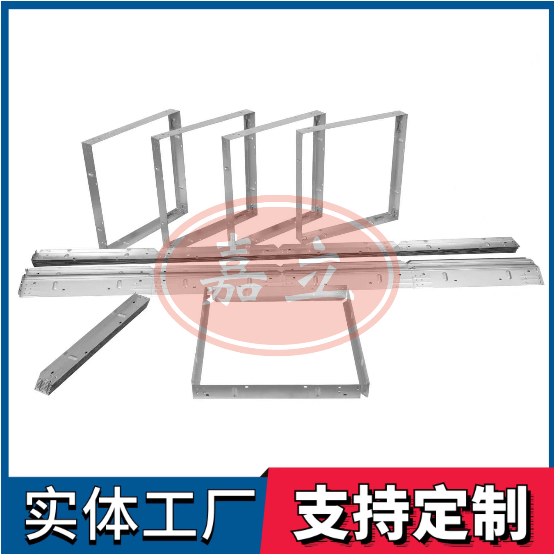 谢家集过滤器安装固定框架