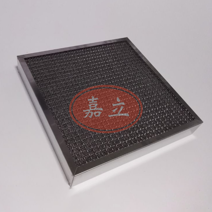 谢家集不锈钢油雾过滤器